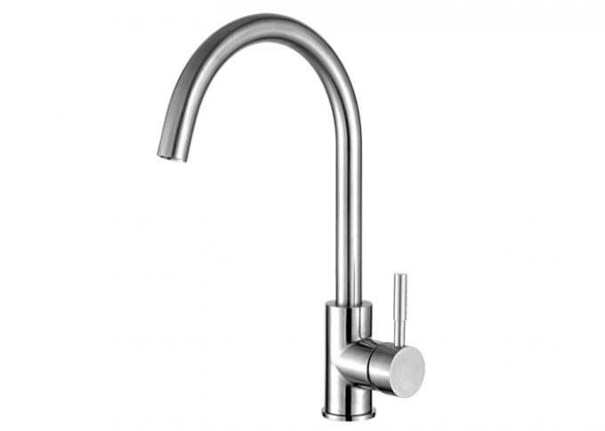 Durable Single Handle Kitchen Faucet Brushed Plated Finishing Simple Style