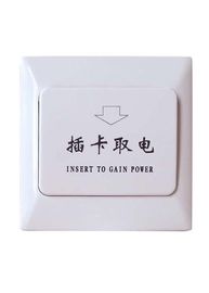 Capacitive  Card Hotel Energy Saver Switch Power Saving Switch For Hotel