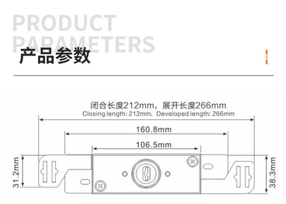 Noctilucent Metal Rolling Gate Lock L212 X W31.2mm Roller Shutter Door