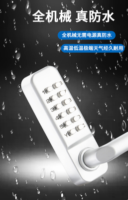 High Security Combination Mechanical Lock Weatherproof Keyless Entry