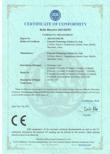 China Bakue Commerce Co.,Ltd. Certification